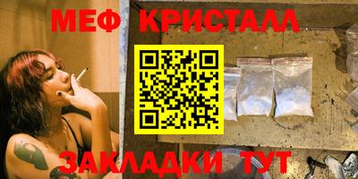 гашиш Абакан