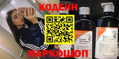 гашиш Абакан