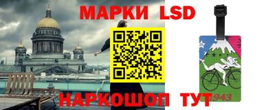 гашиш Абакан