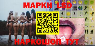 spice Азнакаево
