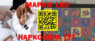 spice Азнакаево