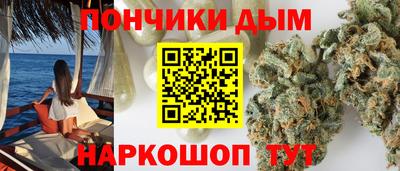 spice Азнакаево