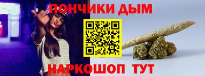 гашиш Абакан
