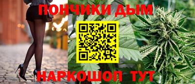 spice Азнакаево