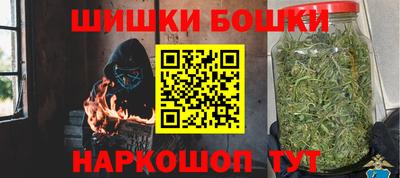 spice Азнакаево