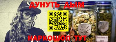 гашиш Абакан