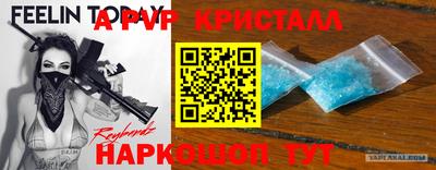 гашиш Абакан