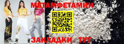 гашиш Абакан