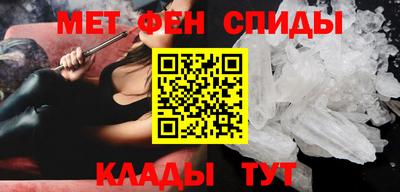 сатива Аша