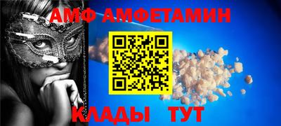 гашиш Абакан
