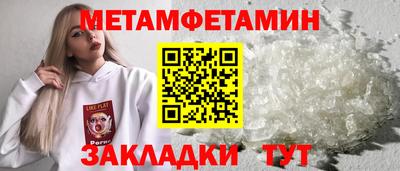 гашиш Абакан