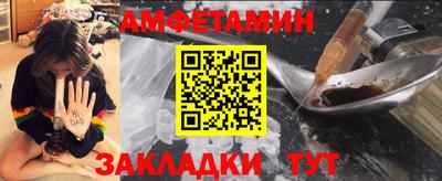 гашиш Абакан