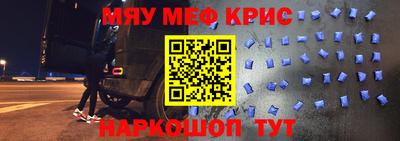 гашиш Абакан