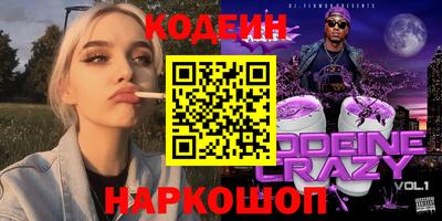 spice Азнакаево