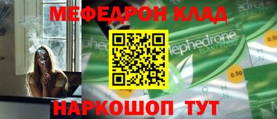 гашиш Абакан