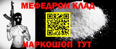 spice Азнакаево